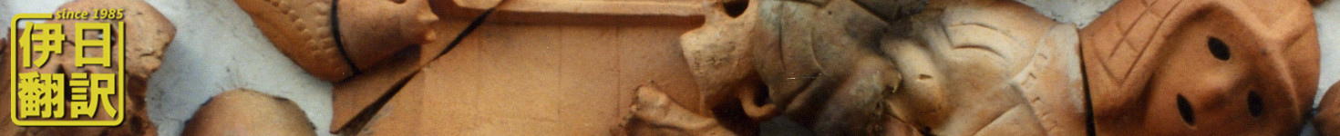 pageHeader