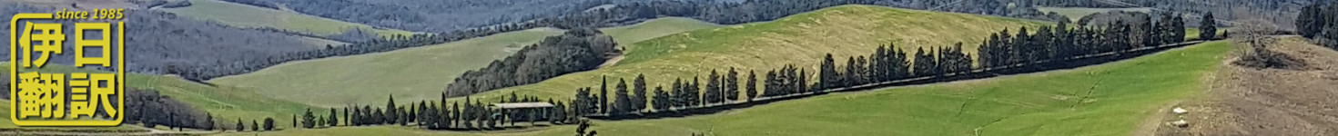 pageHeader